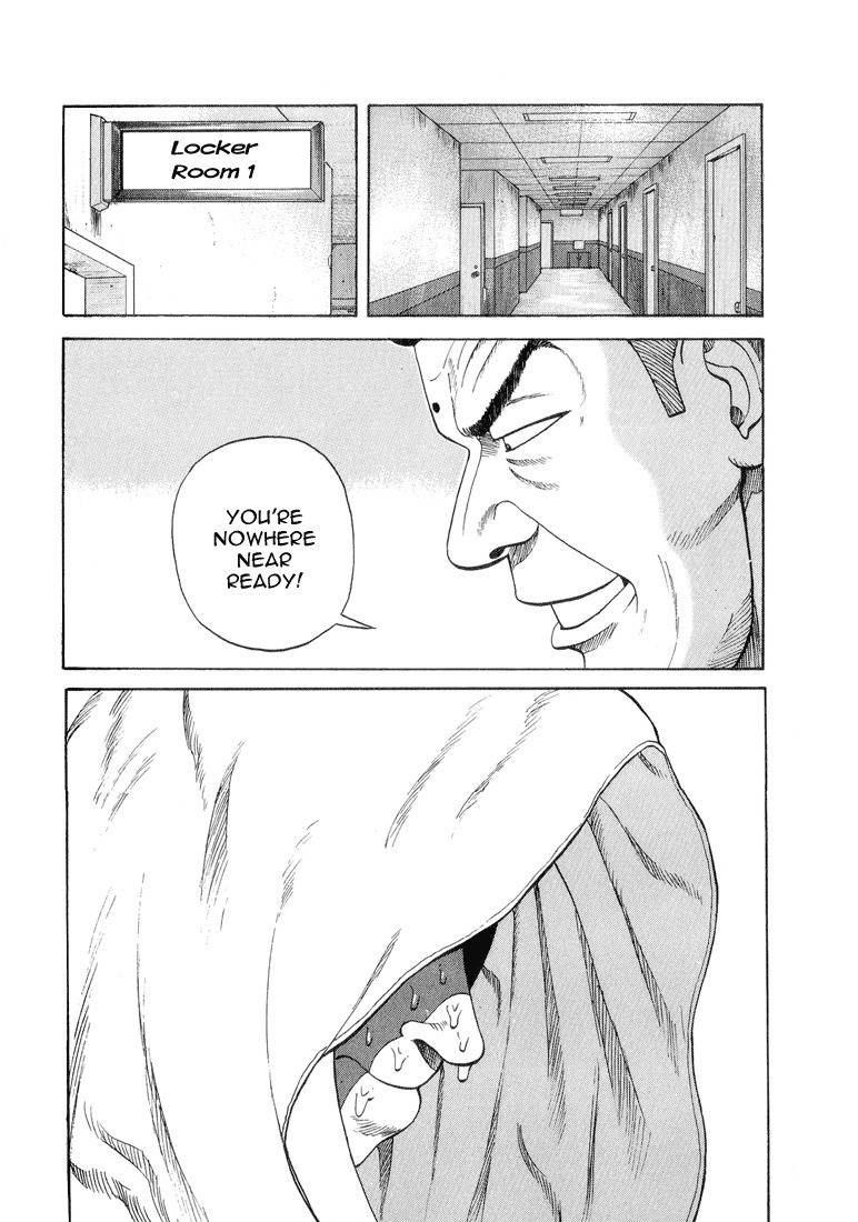 Stopper Busujima Chapter 30 page 14 - Chapter 30: Knocked Out