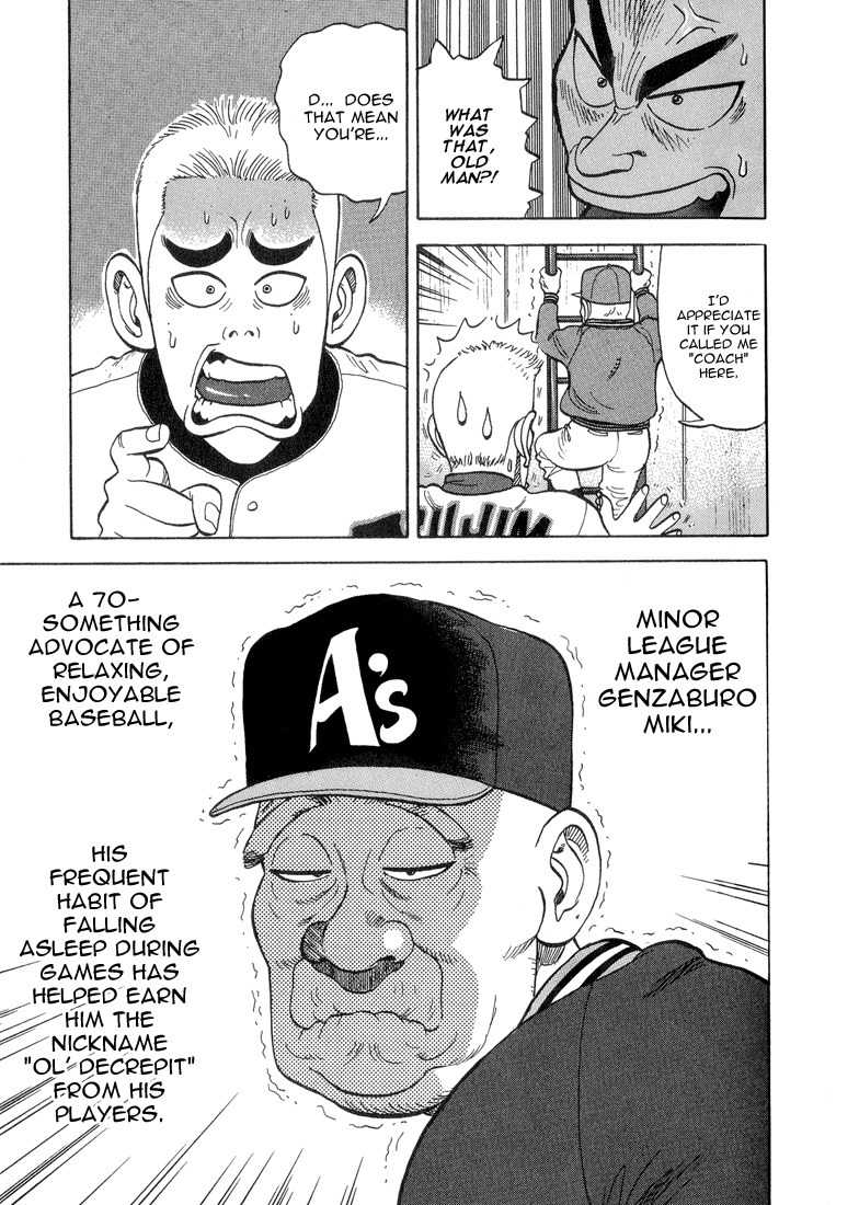 Stopper Busujima Chapter 30 page 19 - Chapter 30: Knocked Out
