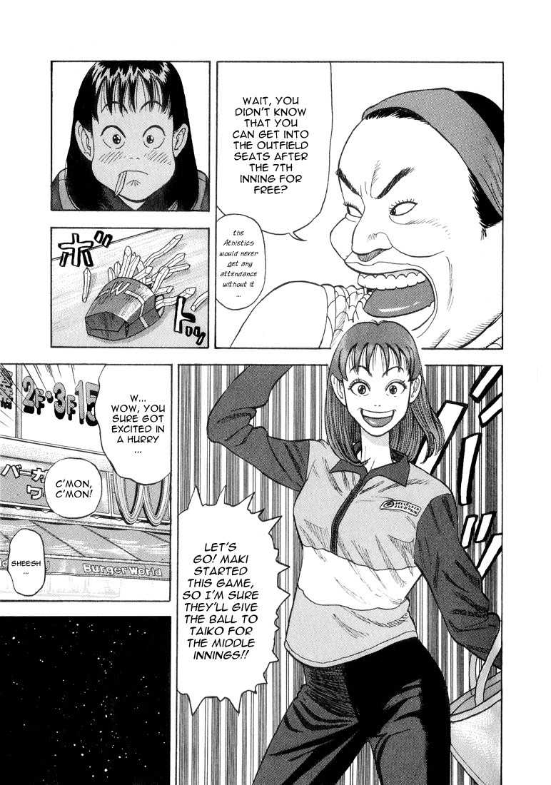Stopper Busujima Chapter 30 page 7 - Chapter 30: Knocked Out