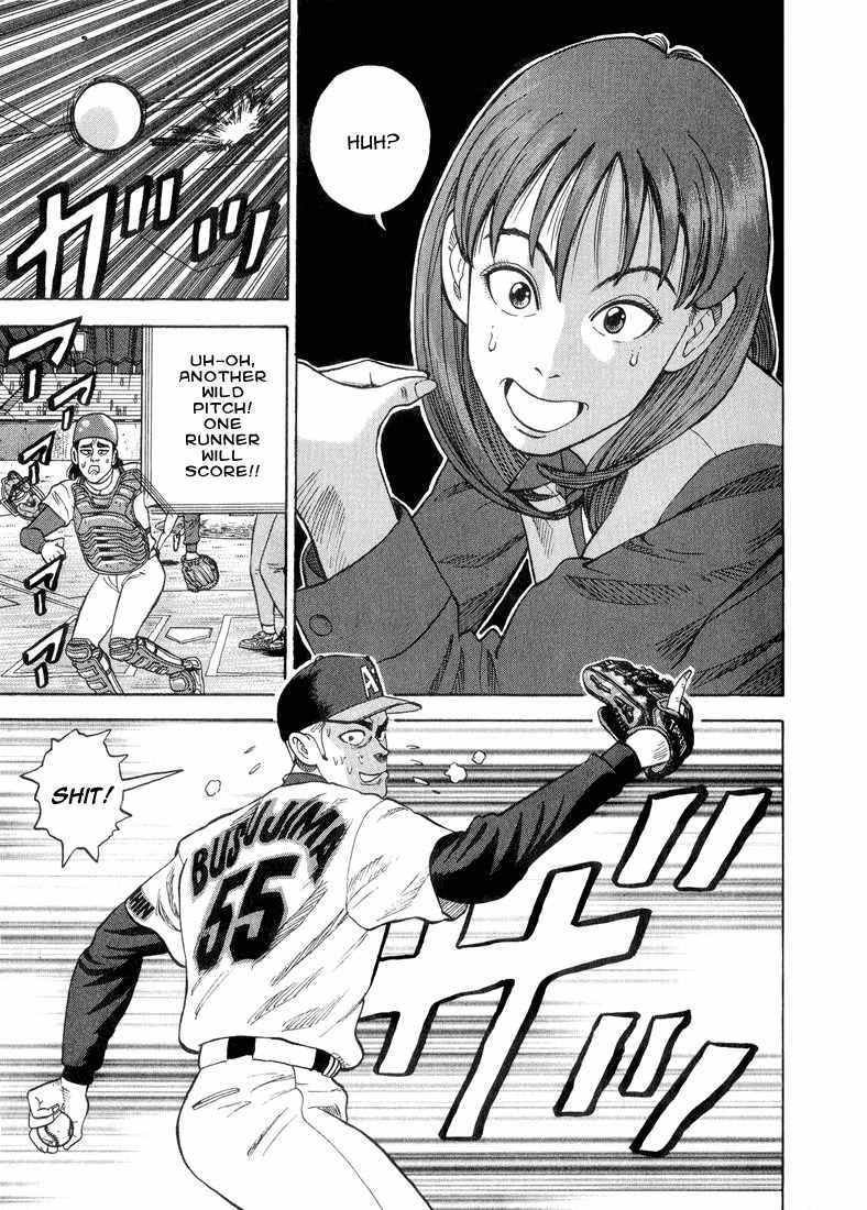 Stopper Busujima Chapter 30 page 9 - Chapter 30: Knocked Out