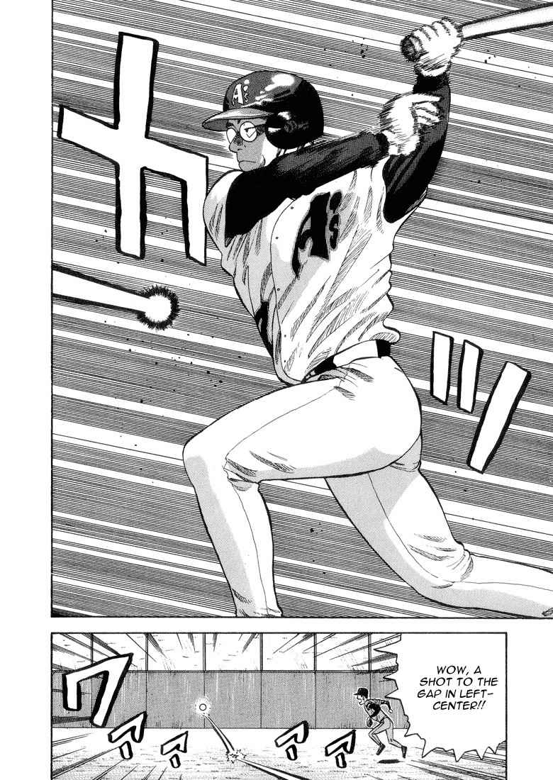 Stopper Busujima Chapter 31 page 13 - Chapter 31: Power of the Minors