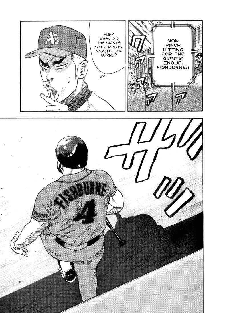 Stopper Busujima Chapter 31 page 18 - Chapter 31: Power of the Minors
