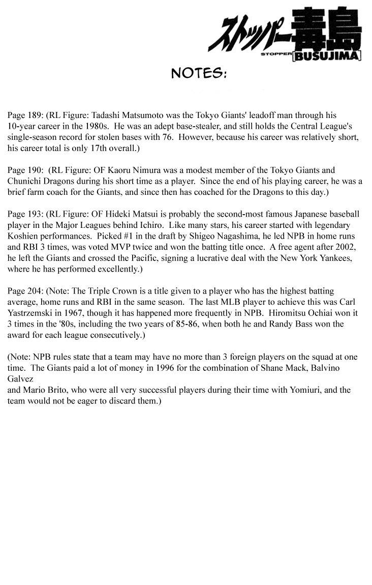 Stopper Busujima Chapter 31 page 22 - Chapter 31: Power of the Minors