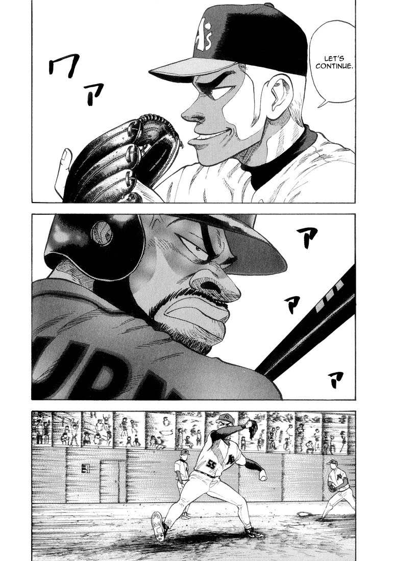 Stopper Busujima Chapter 32 page 6 - Chapter 32: Fishburne's Blast