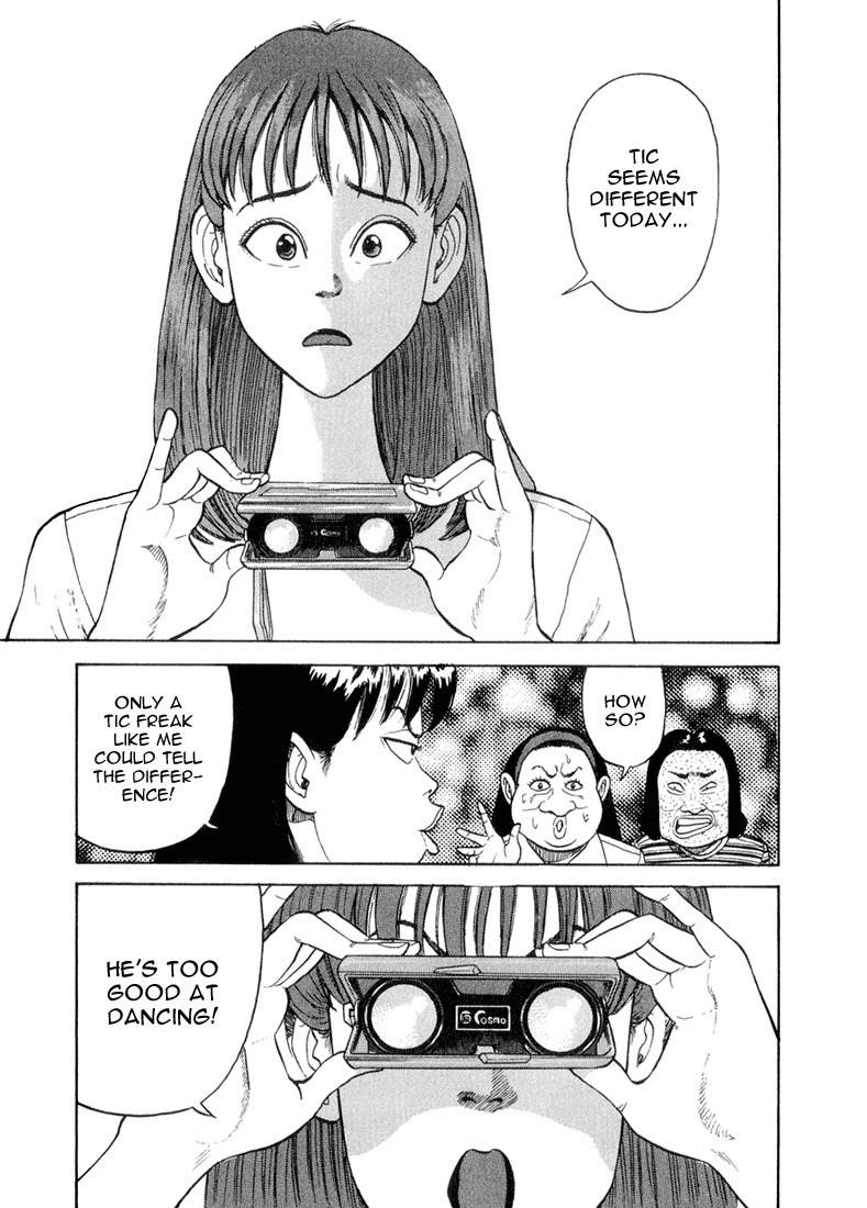 Stopper Busujima Chapter 33 page 15 - Chapter 33: Imposter Tic