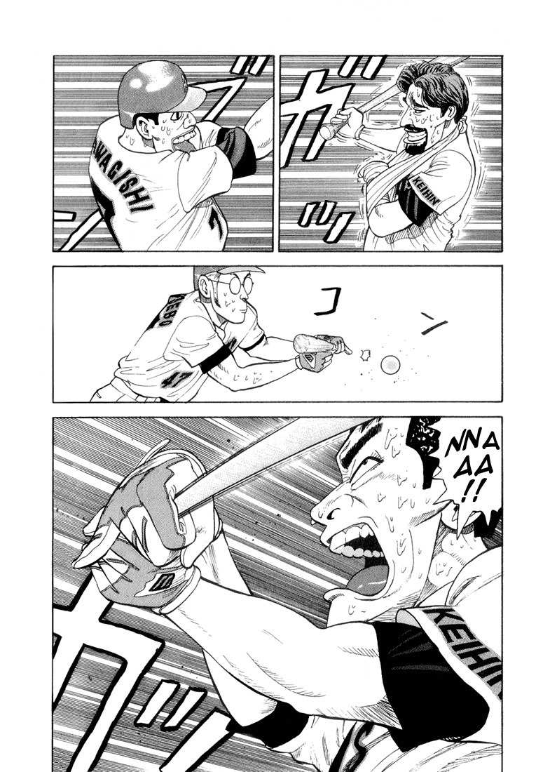 Stopper Busujima Chapter 33 page 20 - Chapter 33: Imposter Tic