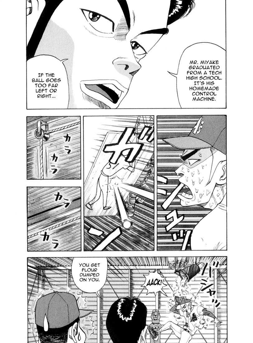 Stopper Busujima Chapter 34 page 11 - Chapter 34: Tech High School Grad