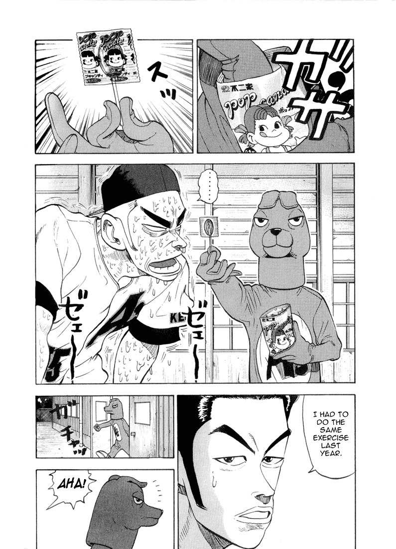 Stopper Busujima Chapter 34 page 14 - Chapter 34: Tech High School Grad