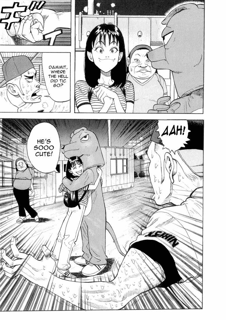Stopper Busujima Chapter 34 page 15 - Chapter 34: Tech High School Grad