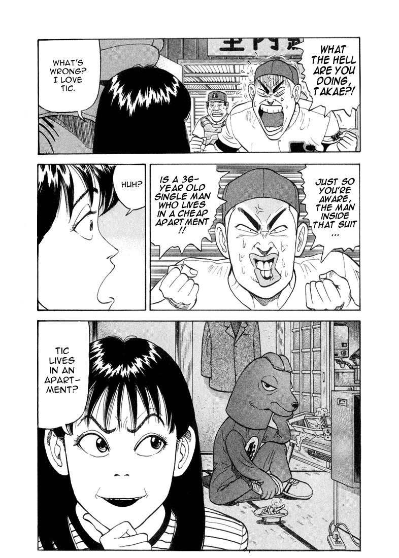 Stopper Busujima Chapter 34 page 16 - Chapter 34: Tech High School Grad