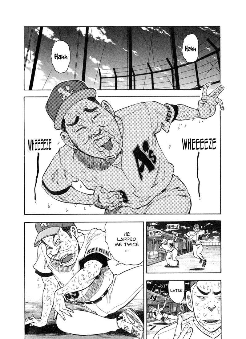 Stopper Busujima Chapter 34 page 8 - Chapter 34: Tech High School Grad