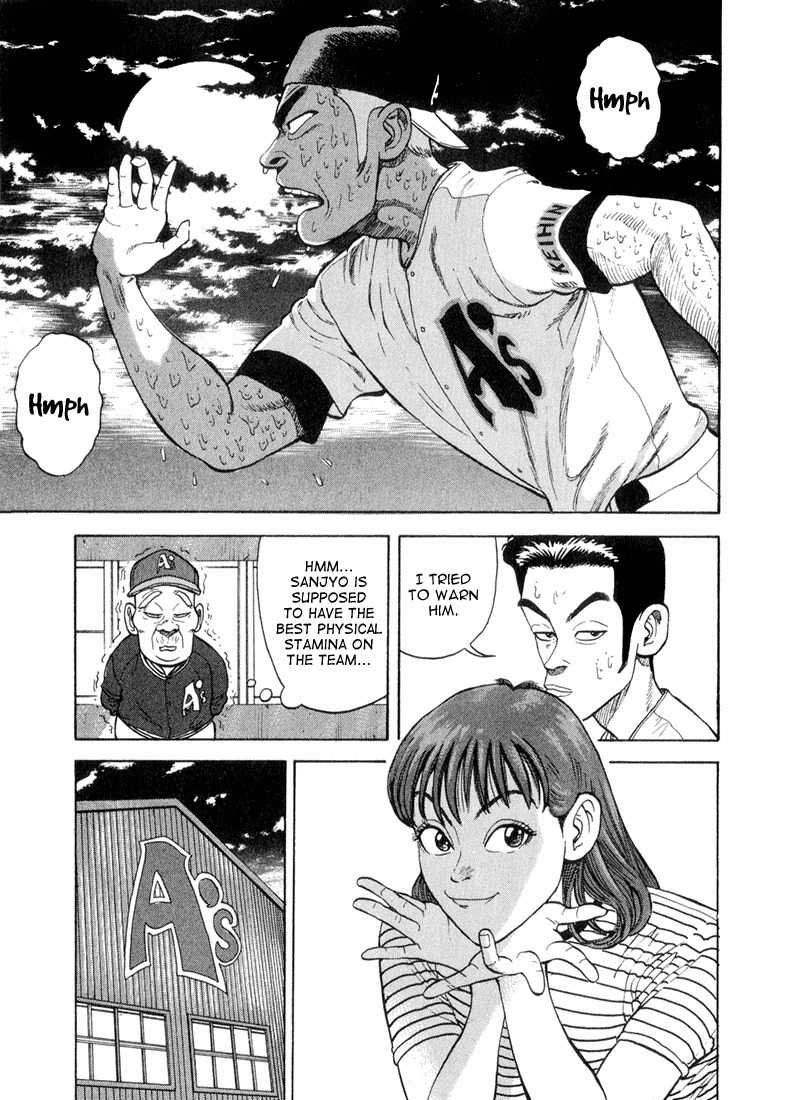 Stopper Busujima Chapter 34 page 9 - Chapter 34: Tech High School Grad