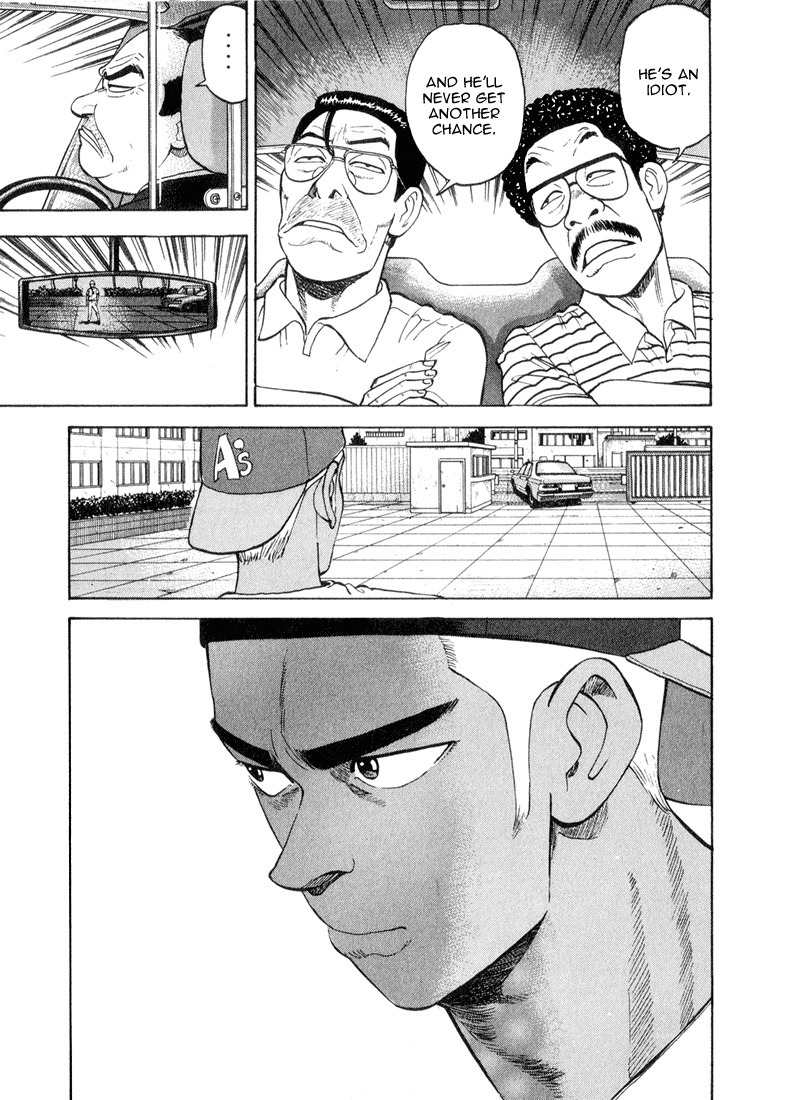Stopper Busujima Chapter 35 page 13 - Chapter 35: After the Taxi Left
