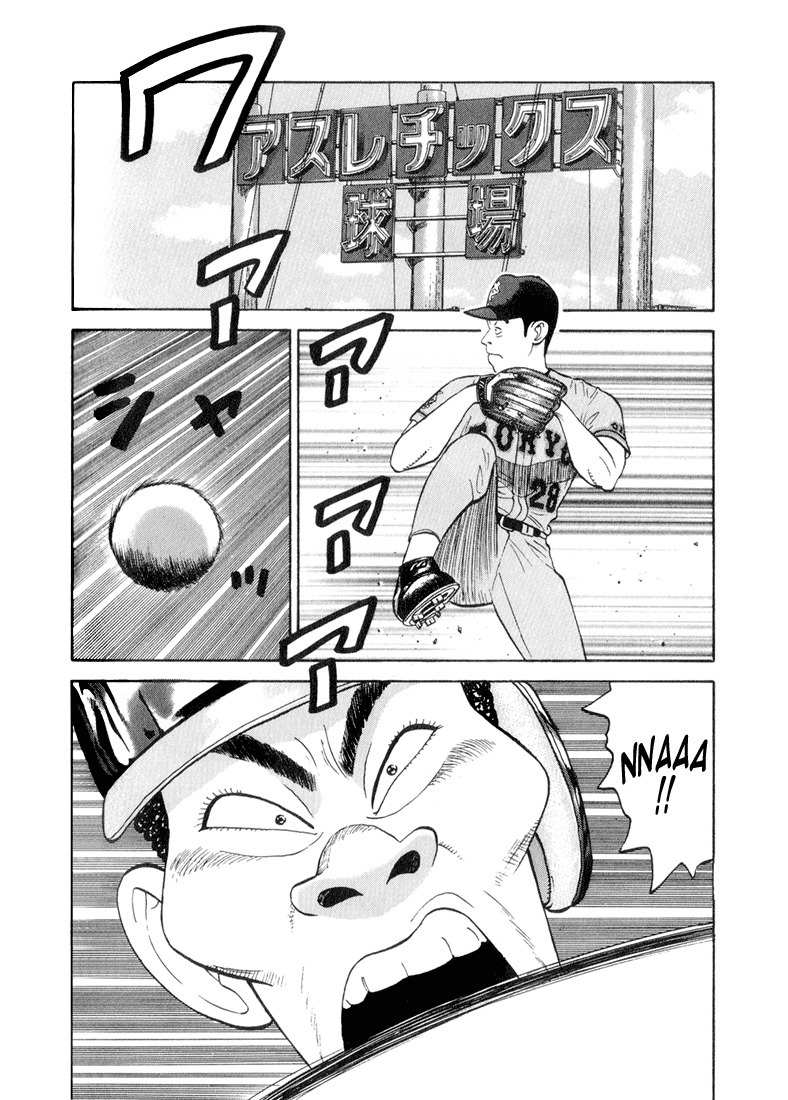 Stopper Busujima Chapter 35 page 2 - Chapter 35: After the Taxi Left