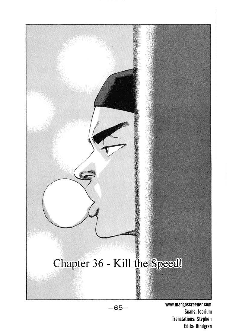 Stopper Busujima Chapter 36 page 1 - Chapter 36: Kill the Speed!