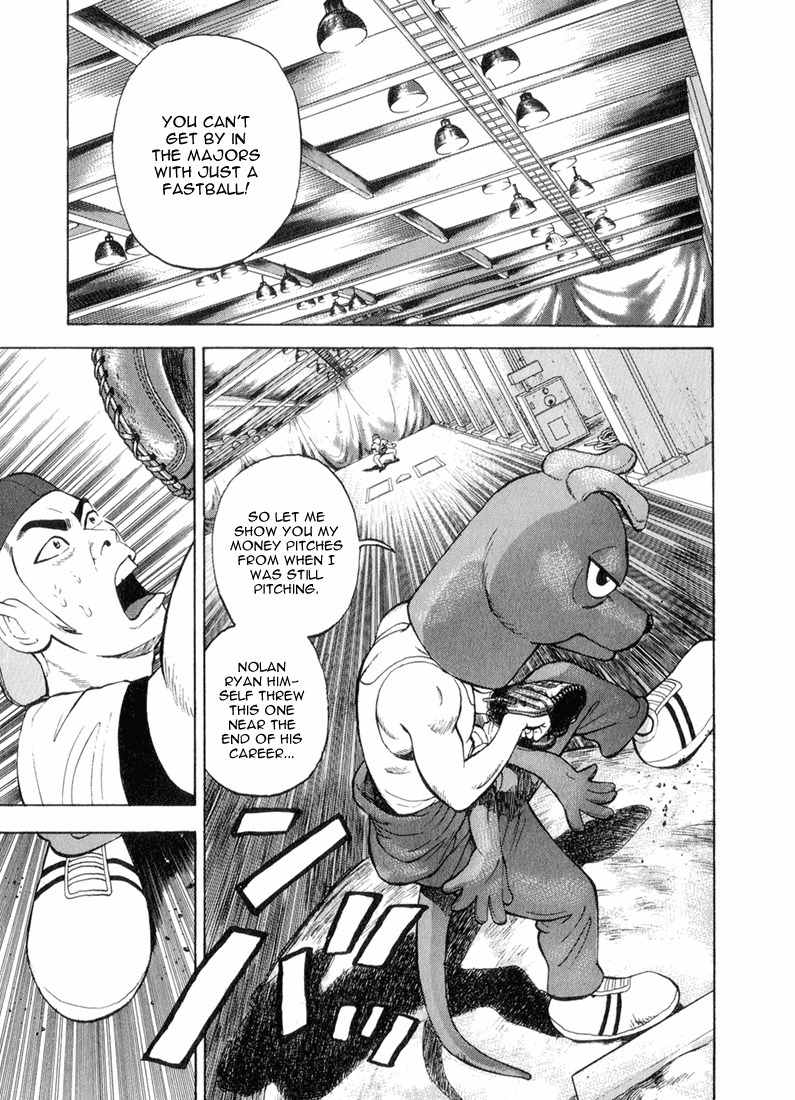 Stopper Busujima Chapter 36 page 7 - Chapter 36: Kill the Speed!