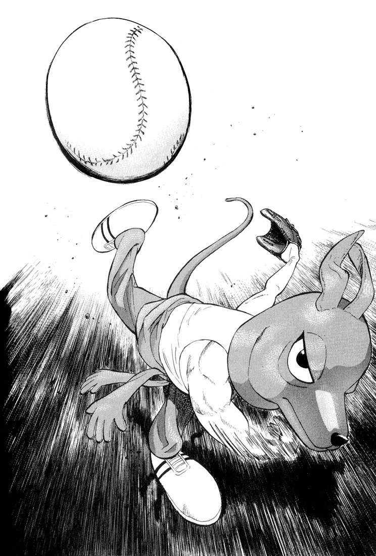 Stopper Busujima Chapter 36 page 8 - Chapter 36: Kill the Speed!