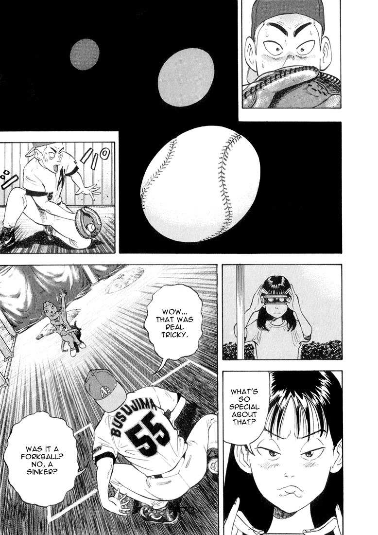 Stopper Busujima Chapter 36 page 9 - Chapter 36: Kill the Speed!