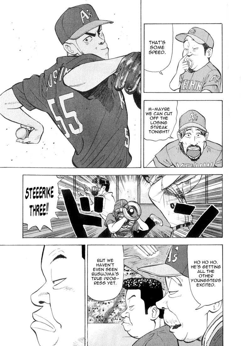 Stopper Busujima Chapter 38 page 19 - Chapter 38: Inspired PLaying