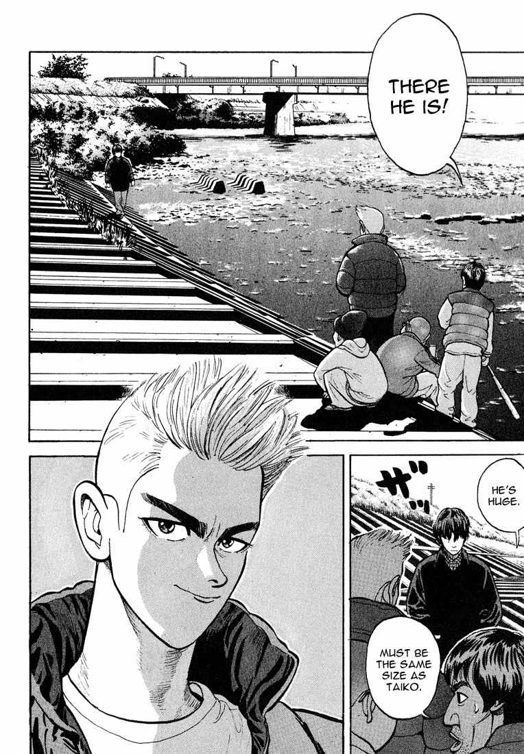Stopper Busujima Chapter 4 page 12 - Chapter 4: Day Before and Day of the Draft