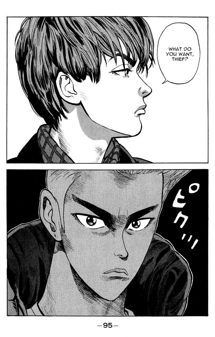Stopper Busujima Chapter 4 page 13 - Chapter 4: Day Before and Day of the Draft