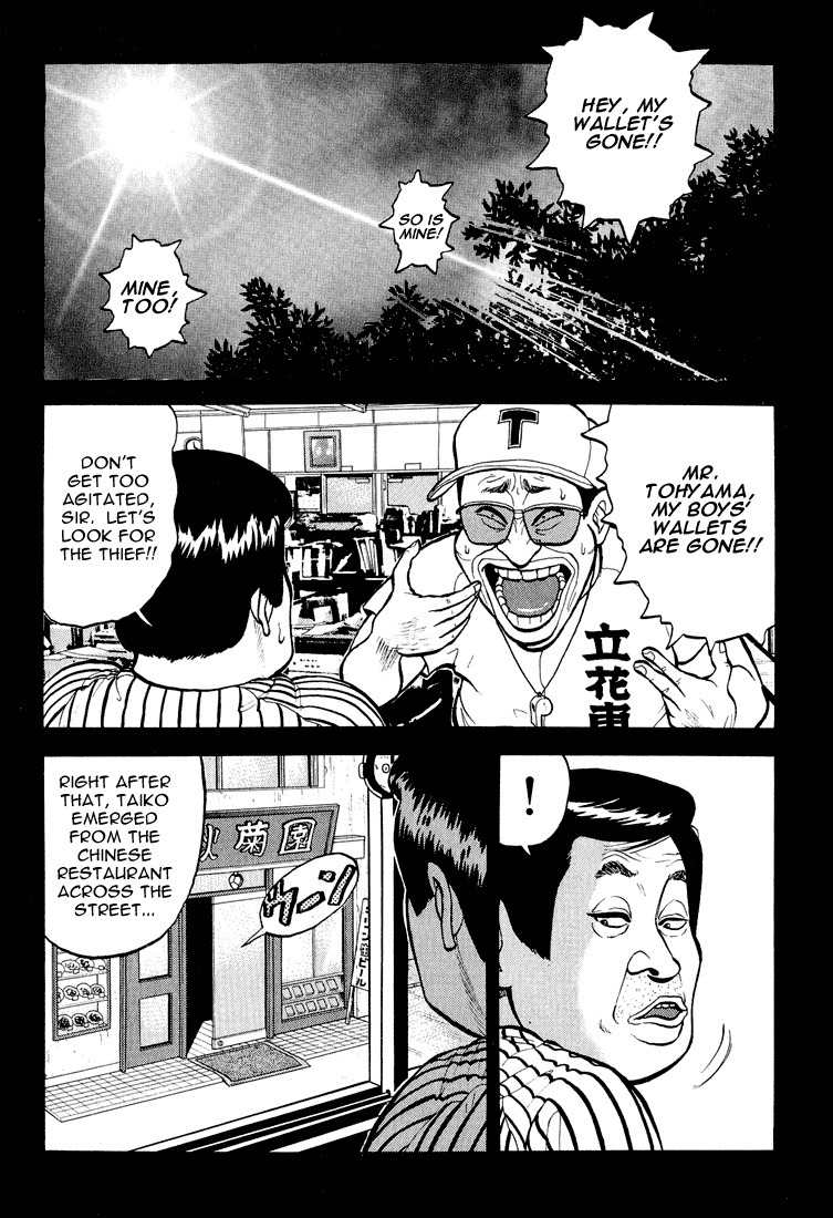 Stopper Busujima Chapter 4 page 15 - Chapter 4: Day Before and Day of the Draft