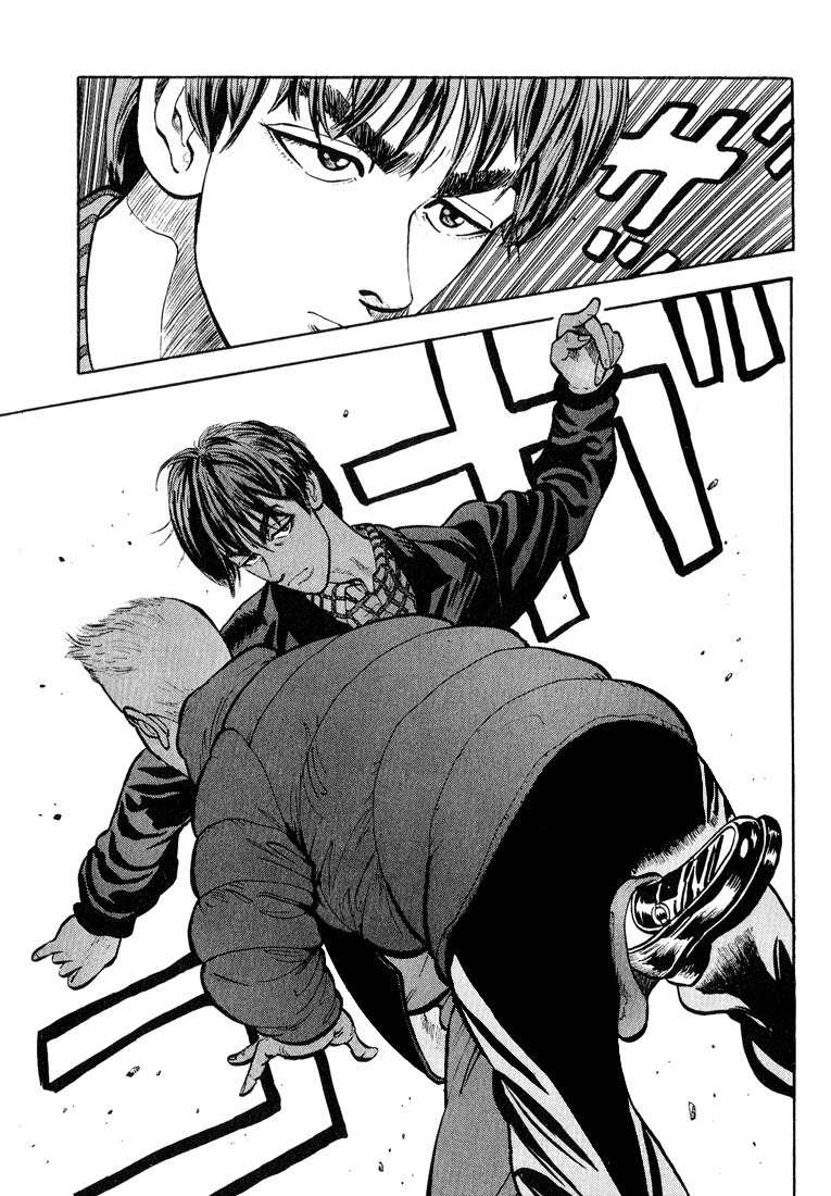 Stopper Busujima Chapter 4 page 17 - Chapter 4: Day Before and Day of the Draft