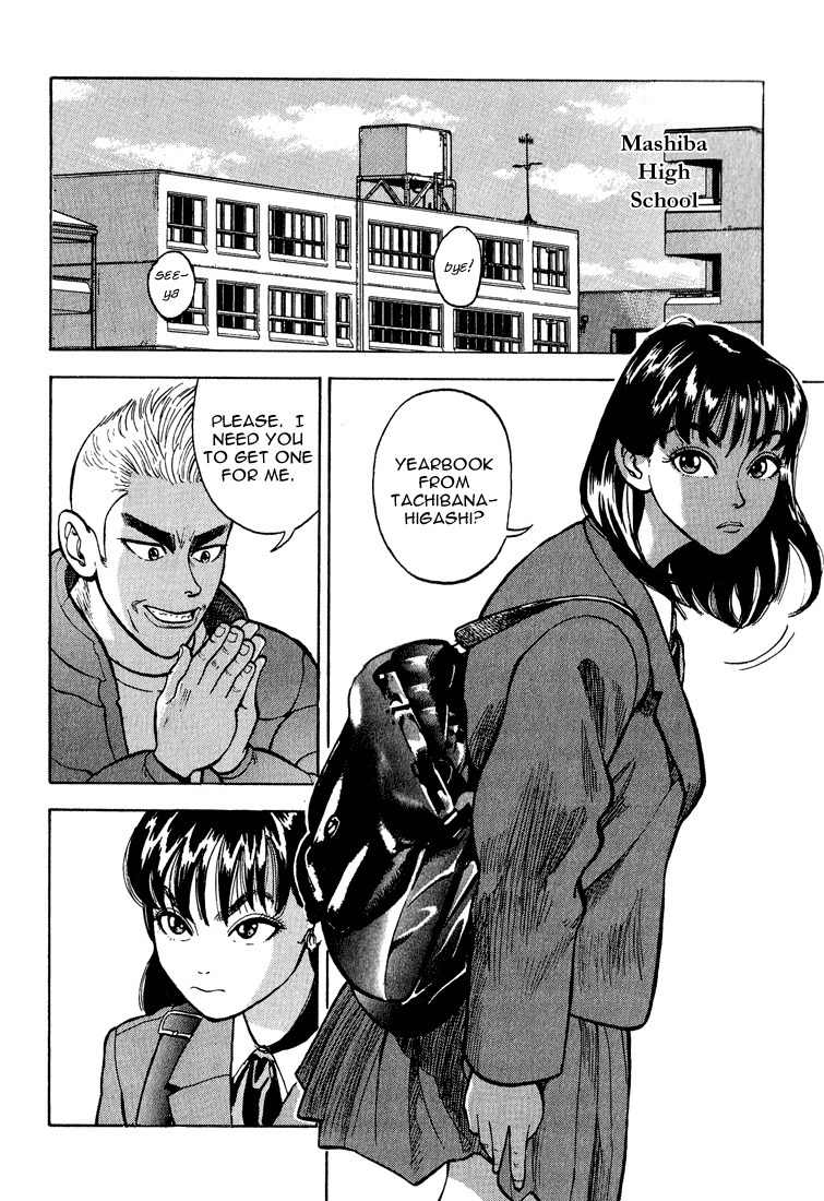 Stopper Busujima Chapter 4 page 6 - Chapter 4: Day Before and Day of the Draft