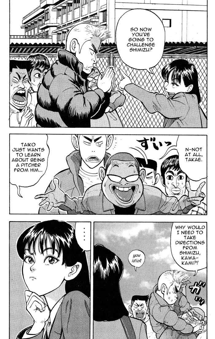 Stopper Busujima Chapter 4 page 7 - Chapter 4: Day Before and Day of the Draft