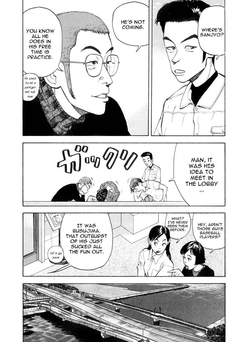 Stopper Busujima Chapter 40 page 2 - Chapter 40: Final Battle