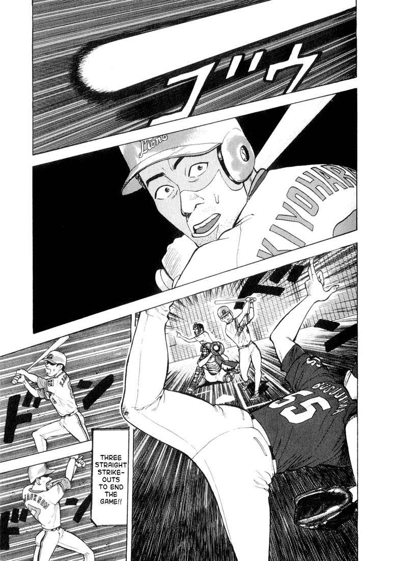 Stopper Busujima Chapter 40 page 9 - Chapter 40: Final Battle