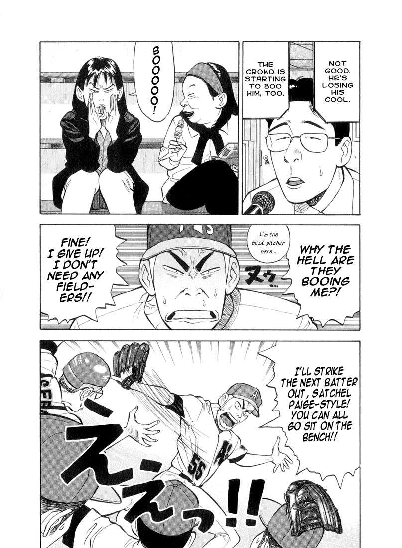 Stopper Busujima Chapter 41 page 10 - Chapter 41: Defensless on the Mound