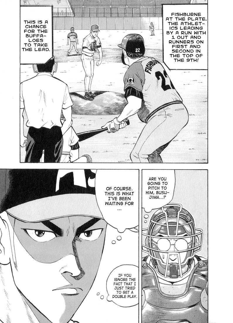 Stopper Busujima Chapter 41 page 13 - Chapter 41: Defensless on the Mound