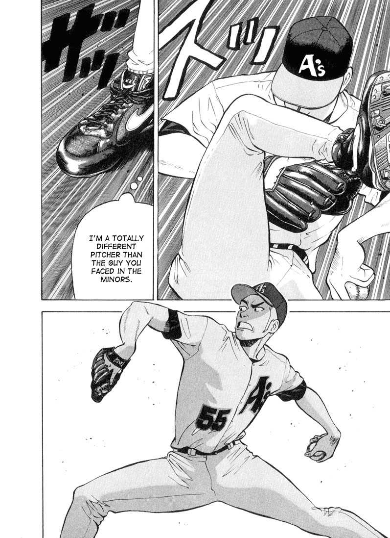 Stopper Busujima Chapter 41 page 14 - Chapter 41: Defensless on the Mound
