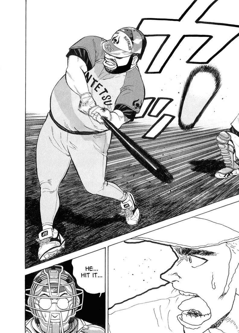 Stopper Busujima Chapter 41 page 18 - Chapter 41: Defensless on the Mound