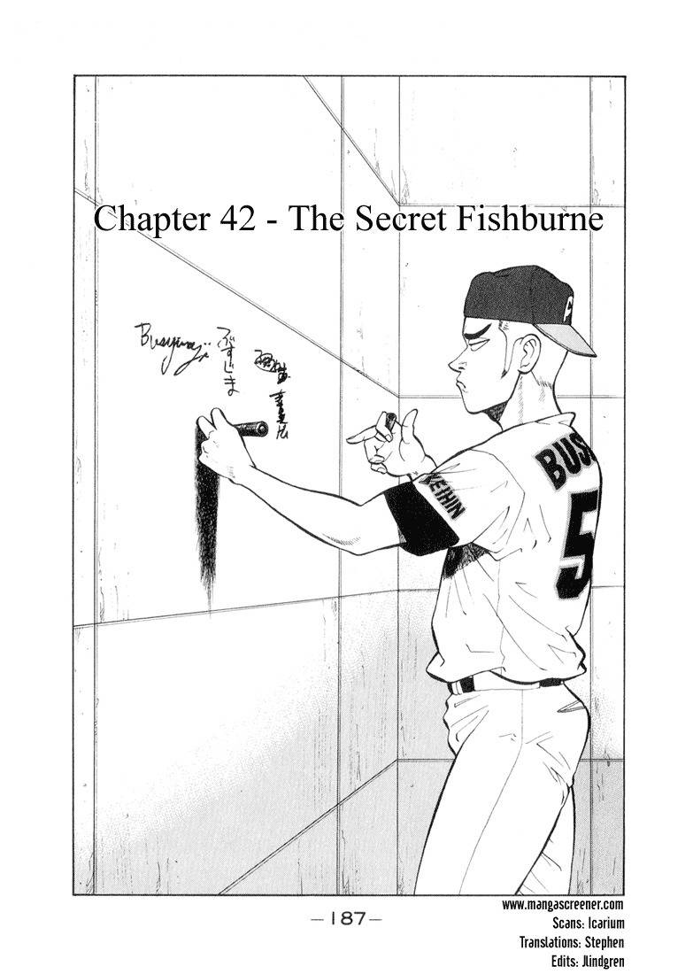 Stopper Busujima Chapter 42 page 1 - Chapter 42: The Secret Fishburne