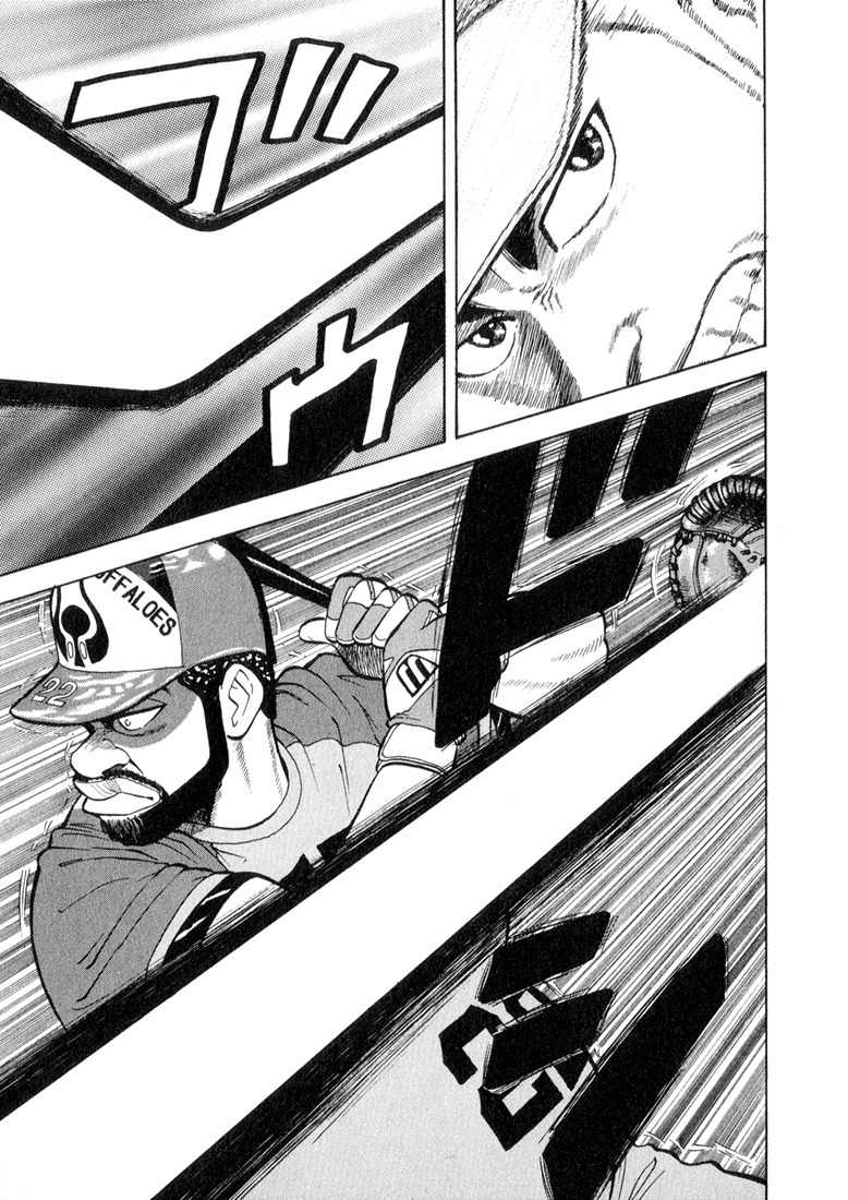 Stopper Busujima Chapter 42 page 17 - Chapter 42: The Secret Fishburne