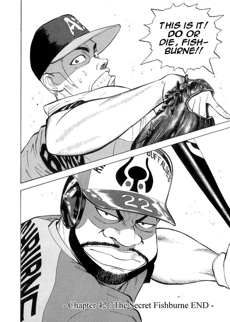 Stopper Busujima Chapter 42 page 20 - Chapter 42: The Secret Fishburne