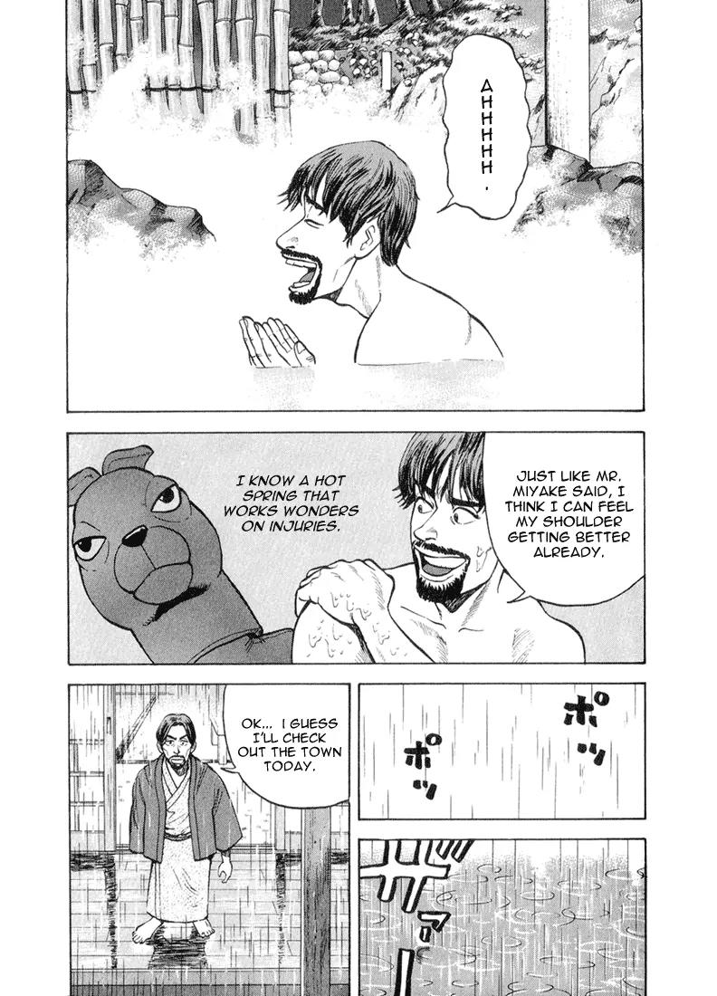 Stopper Busujima Chapter 43 page 13 - Chapter 43