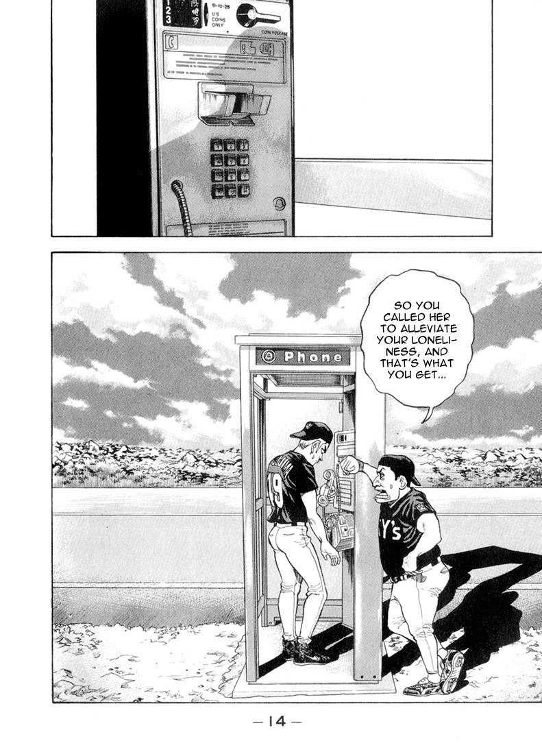 Stopper Busujima Chapter 44 page 12 - Chapter 44: Manager Problem