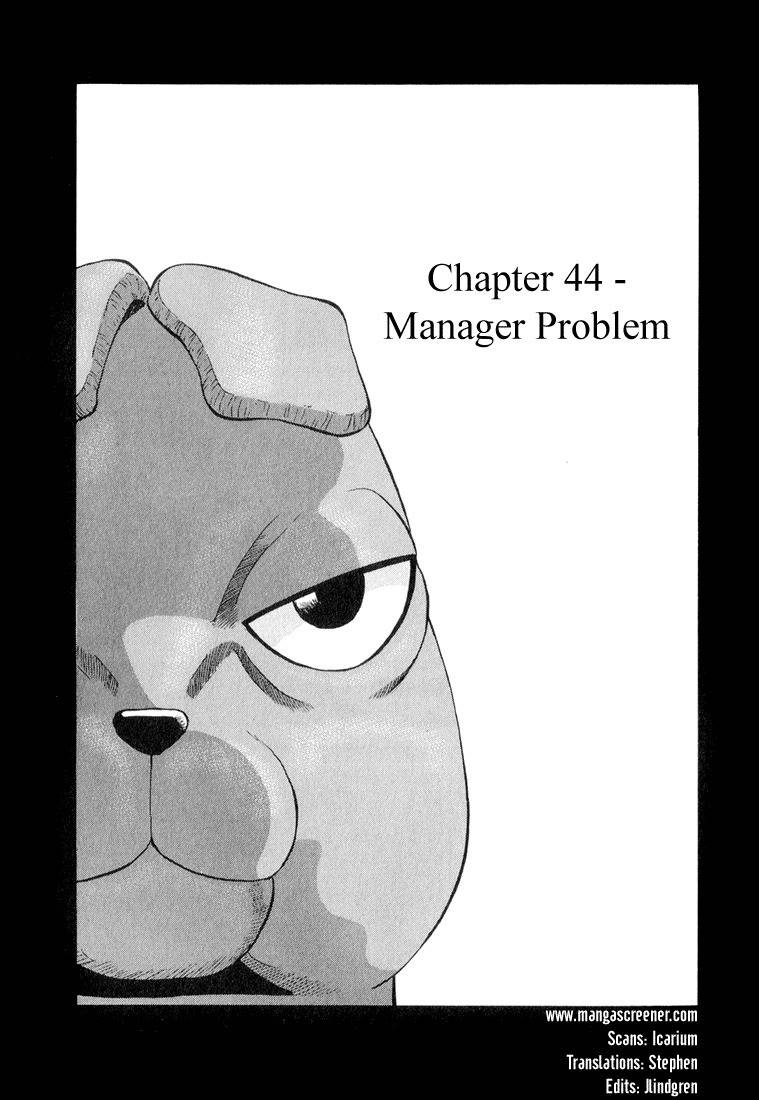 Stopper Busujima Chapter 44 page 3 - Chapter 44: Manager Problem