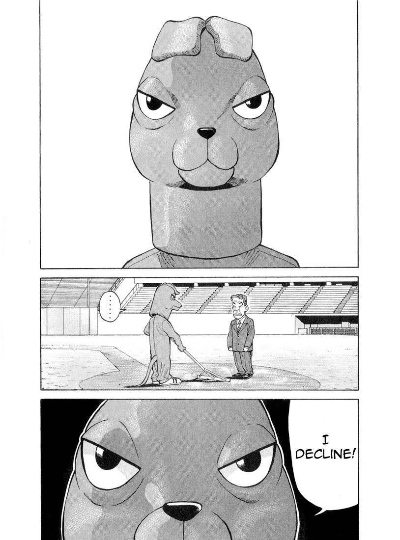 Stopper Busujima Chapter 44 page 8 - Chapter 44: Manager Problem