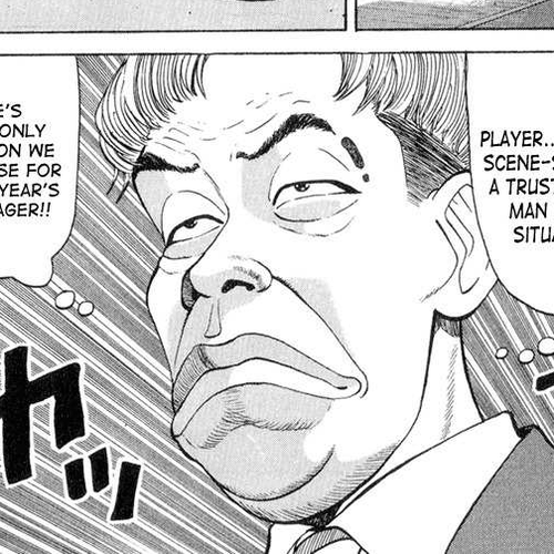 Stopper Busujima Chapter 44: Manager Problem cover
