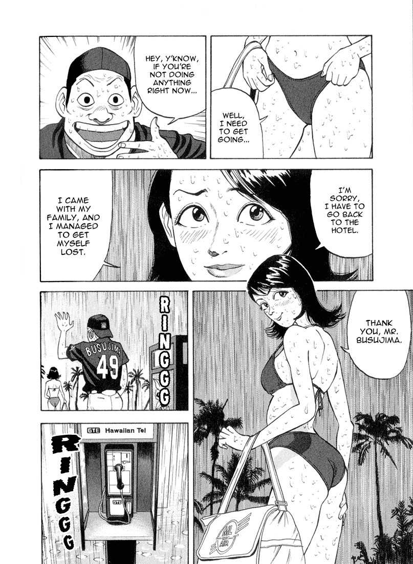 Stopper Busujima Chapter 46 page 10 - Chapter 46: Lucky Hawaii
