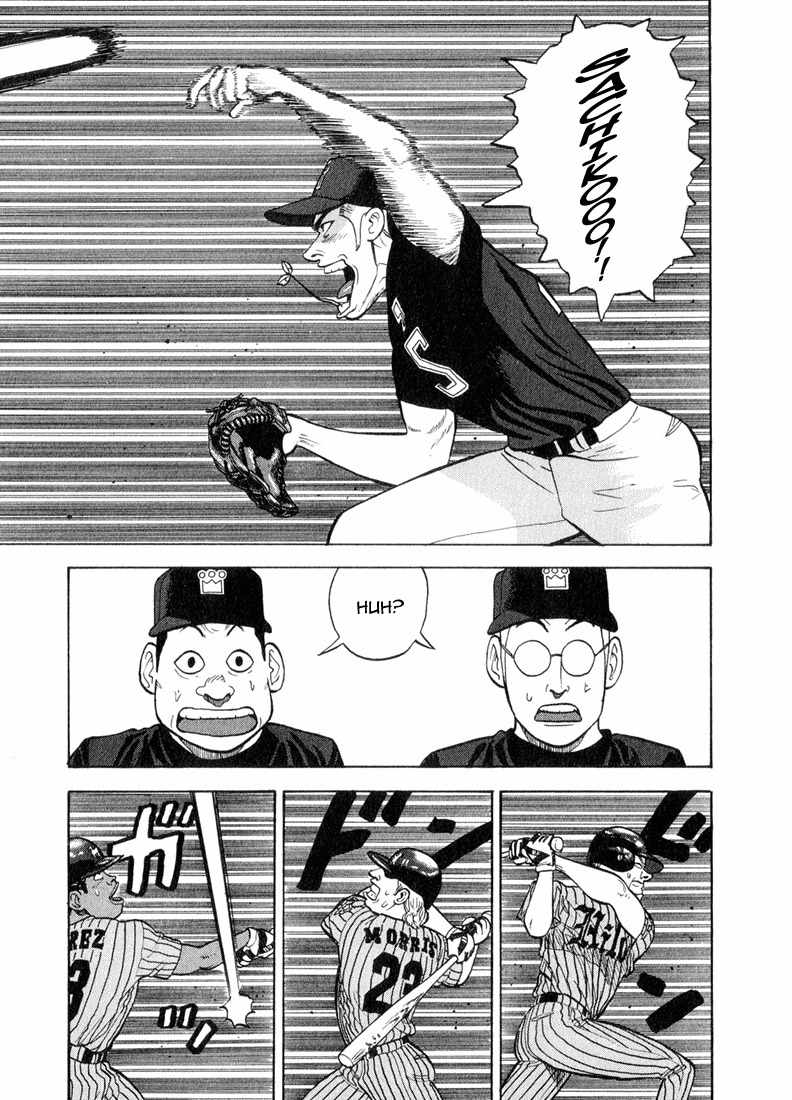 Stopper Busujima Chapter 46 page 19 - Chapter 46: Lucky Hawaii