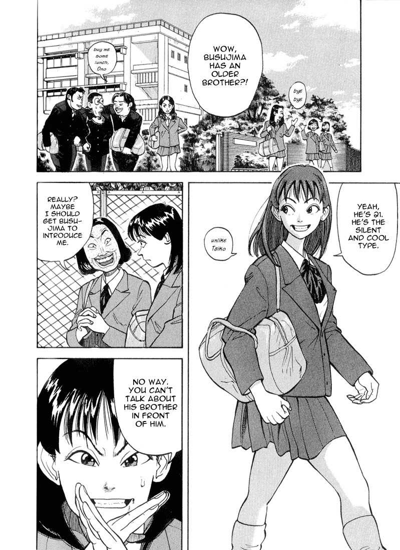 Stopper Busujima Chapter 46 page 2 - Chapter 46: Lucky Hawaii