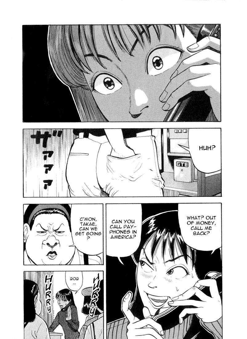 Stopper Busujima Chapter 46 page 6 - Chapter 46: Lucky Hawaii