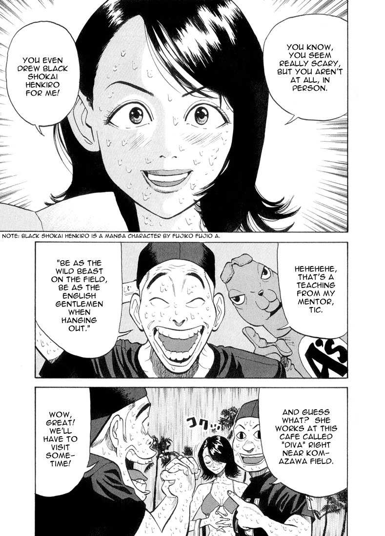 Stopper Busujima Chapter 46 page 9 - Chapter 46: Lucky Hawaii