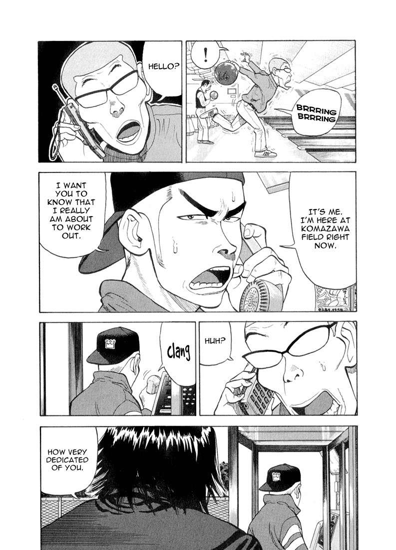 Stopper Busujima Chapter 47 page 15 - Chapter 47: Go to Diva