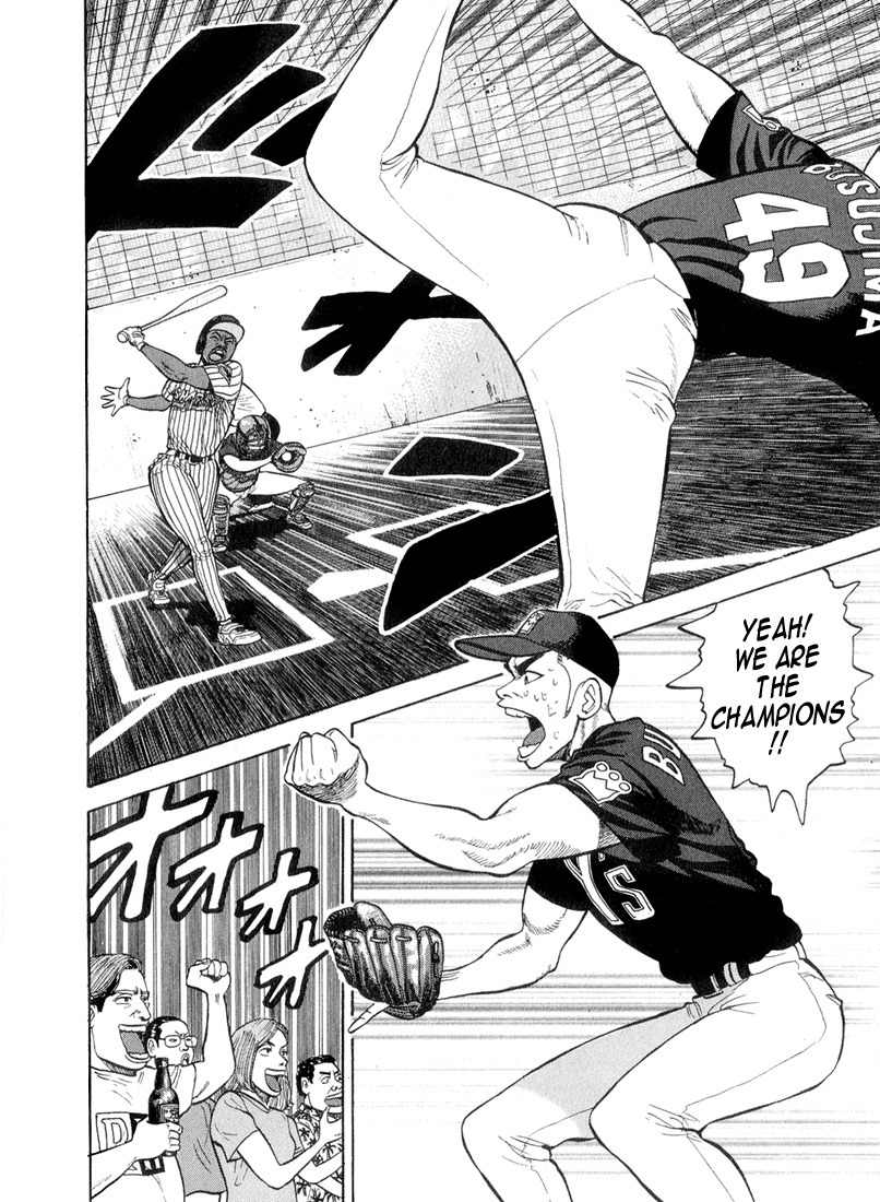 Stopper Busujima Chapter 47 page 4 - Chapter 47: Go to Diva